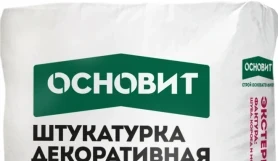 Штукатурка декоративная короед серая Основит Экстервэлл 25 кг