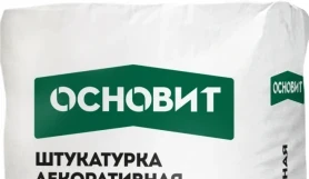 Штукатурка декоративная шуба супербелая зимняя Основит Экстервэлл 25 кг
