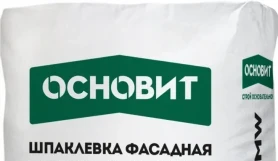 ШПАКЛЕВКА ЦЕМЕНТНАЯ ФАСАДНАЯ БЕЛАЯ УНИВЕРСАЛЬНАЯ ОСНОВИТ БАЗСИЛК PC30 MW (Н) ТОЛЩИНА СЛОЯ 1-10 ММ