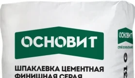 Шпаклевка цементная финишная серая Основит Грейсилк PC31 G 20 кг