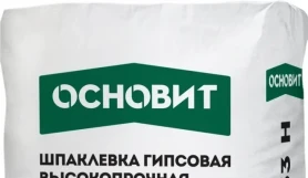 Шпаклевка гипсовая высокопрочная для швов и стыков белая Основит Шовсилк PG33 H 20 кг