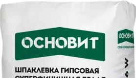 Шпаклевка гипсовая суперфинишная белая Основит Элисилк PG36 W