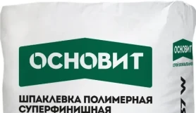 Шпаклевка полимерная суперфинишная супербелая Основит Элисилк PP37 W 20 кг