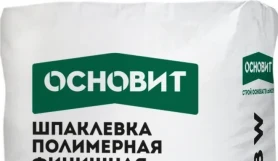 Шпаклевка полимерная финишная супербелая Основит Эконсилк PP38 W