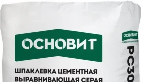Шпаклевка цементная фасадная универсальная серая Основит Базсилк PC30 MG 20 кг