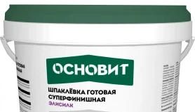 Шпаклевка готовая суперфинишная супербелая Основит Элисилк PA39 W