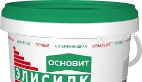 Шпаклевка готовая суперфинишная супербелая Основит Элисилк PA39 W, толщина слоя 0-2 мм