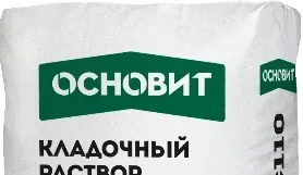 Раствор кладочный Основит Рокформ MC110 25 кг