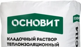 Раствор кладочный теплоизоляционный Основит Путформ MC114 20 кг