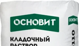 Раствор кладочный для рядового кирпича Основит Рокформ MC110 25 кг