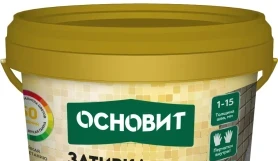 Затирка эпоксидная Основит Плитсэйв Ultra XE15 E