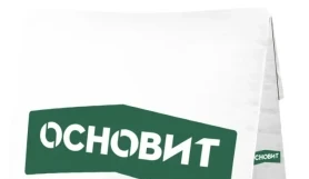 Затирка цементная Основит Плитсэйв XC5 1 кг
