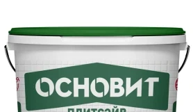 Эпоксидная затирка-клей ОСНОВИТ ПЛИТСЭЙВ ШОВГАРД XE20 H