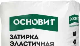 Затирка эластичная цветная Основит Плитсэйв XC6 E 20 кг