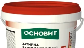 Затирка Основит Плитсэйв XC35 H для широких швов 5 кг