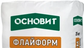 Раствор для заполнения швов водонепроницаемый Основит Флайформ XC50 WP 25 кг