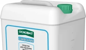Средство для удаления высолов Основит Сэйфскрин SAD1 5 л
