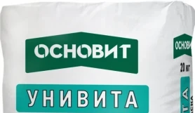 Краска цементно-известковая Основит Унивита CC90 20 кг