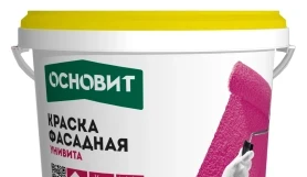 Краска акриловая фасадная Основит Унивита САс91 9 л