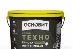 Краска интерьерная силикатная негорючая текстурная Основит Техно Профколор CSt 990 T КМ0