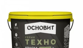 Краска интерьерная негорючая структурная Основит Техно Профколор CSt990 S КМ0