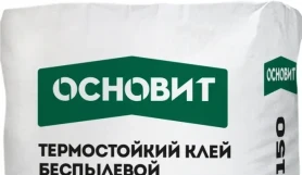 Клей термостойкий Основит Печформ AC150