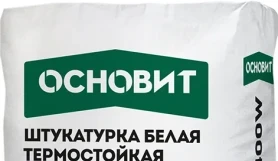 Штукатурка термостойкая белая Основит Печформ PC400 W 20 кг