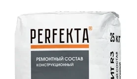 PERFEKTA Армит R3 — мешок 25 кг