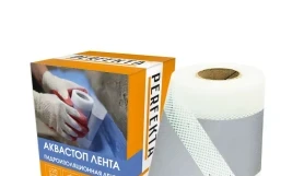 PERFEKTA Аквастоп Лента — рулон 10 м