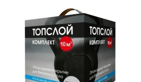 PERFEKTA Топслой Комплект серый — комплект 2,7 кг
