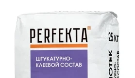 PERFEKTA Термотек — мешок 25 кг