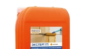 PERFEKTA Эксперт Глубокого проникновения с индикатором — канистра 10 л
