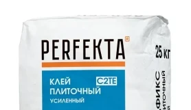 PERFEKTA Хардфикс Супер-белый C2 TE — мешок 25 кг
