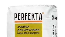 PERFEKTA Ландшафт Фуга красный — мешок 25 кг