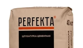 PERFEKTA Выравнивающая МН — мешок 40 кг