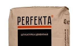 PERFEKTA Тонкослойная МН — мешок 40 кг