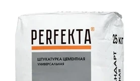PERFEKTA Фронтпро Стандарт Плюс — мешок 25 кг