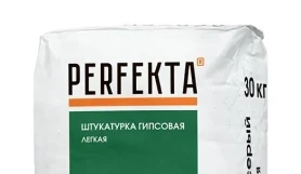 PERFEKTA Гипстар МН серый — мешок 30 кг