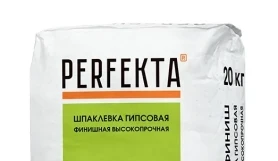 PERFEKTA Суперфиниш — мешок 20 кг