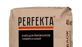 PERFEKTA Пеноблок — мешок 40 кг