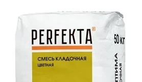 PERFEKTA Линкер Оптима Зимняя серия светло-коричневый — мешок 50 кг