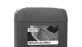 PERFEKTA Бетопластикс — канистра 10 л