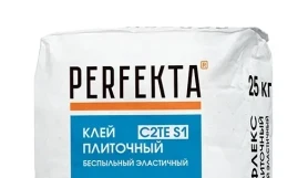 PERFEKTA Экофлекс C2 TE S1 — мешок 25 кг