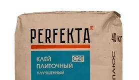 PERFEKTA Смартфикс Плюс C2 T — мешок 40 кг