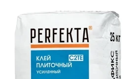 PERFEKTA Хардфикс C2 TE — мешок 25 кг