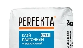 PERFEKTA Мультификс C1 TE — мешок 25 кг