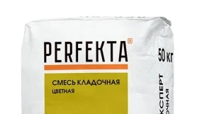 PERFEKTA Линкер Эксперт медный — мешок 50 кг