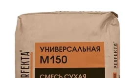 PERFEKTA Универсальная М150 — мешок 40 кг