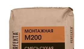 PERFEKTA Монтажная М200 — мешок 40 кг