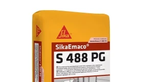 Наливная ремсмесь SikaEmaco S 488 PG